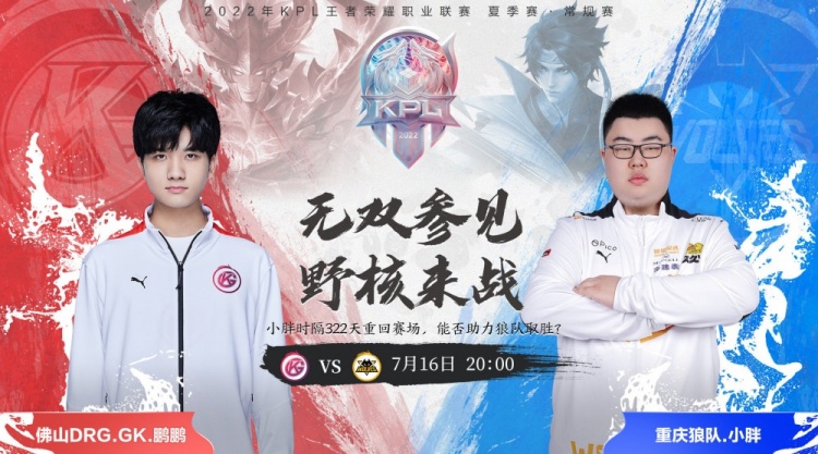 當下塞爾蒂 當下塞爾蒂