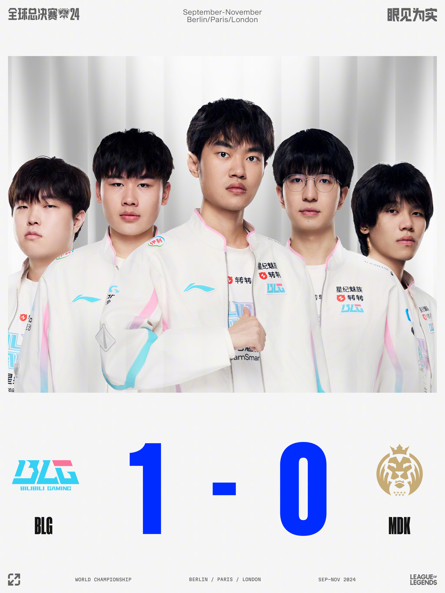 但在多拍相 但在多拍相