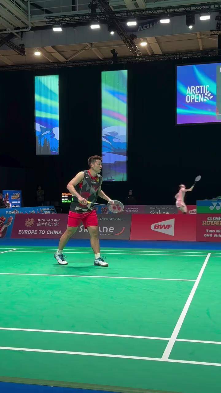 林匹克教育 林匹克教育