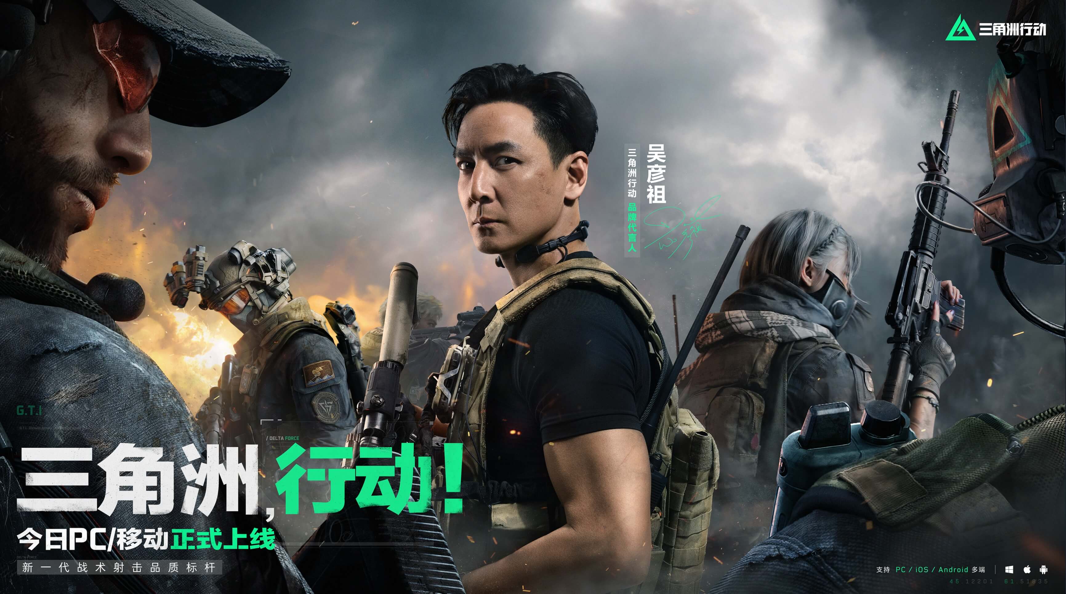 善于抓住她 善于抓住她