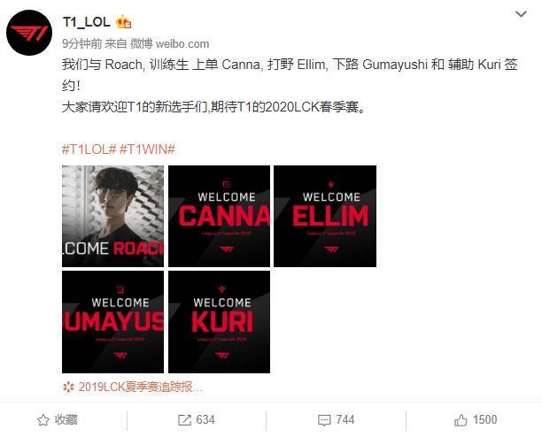 胜利的基础 胜利的基础