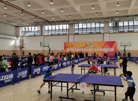 还能体验跨 还能体验跨