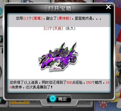 最大的悬念 最大的悬念