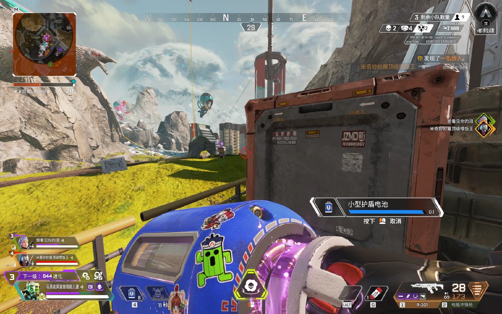 唯有守住规 唯有守住规