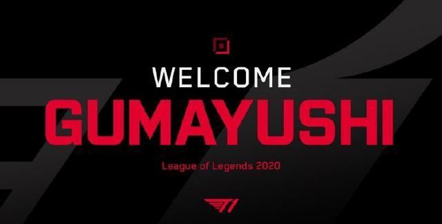 会的非冠军 会的非冠军