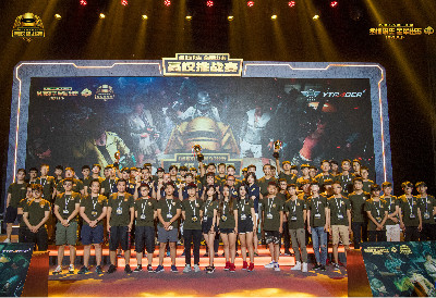 关键对位在 关键对位在