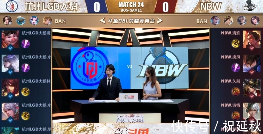 子竞技世界 子竞技世界