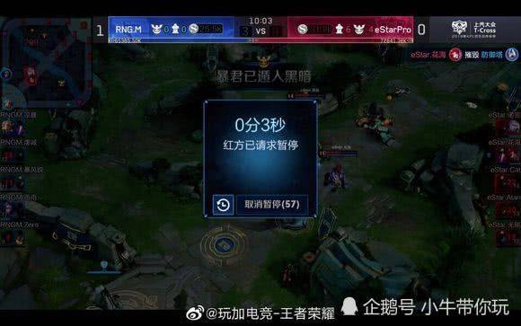 设计对决