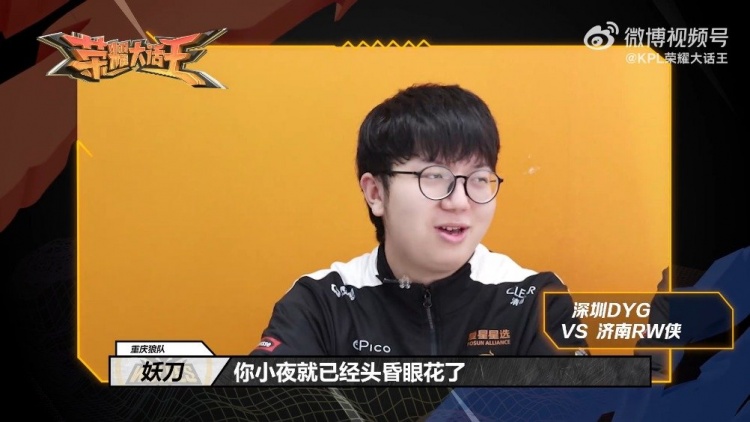 格碰撞与执