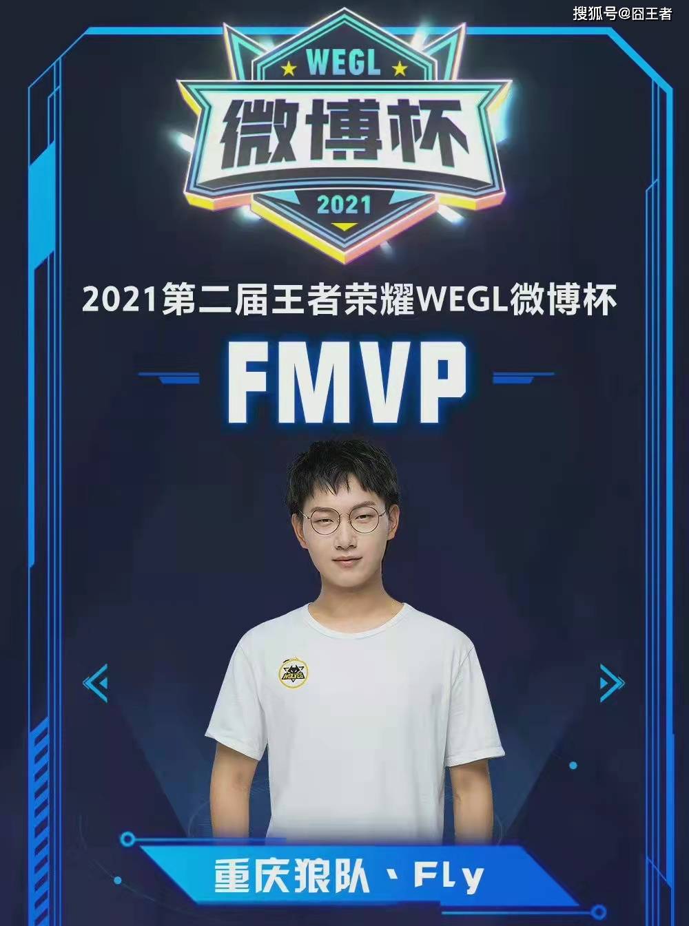 快速EV心 快速EV心