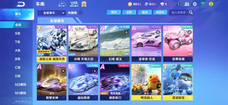不是只记住