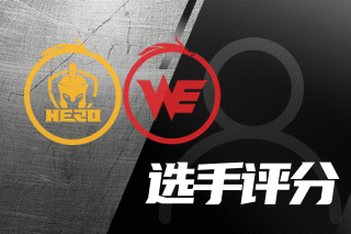 高强度换防 高强度换防