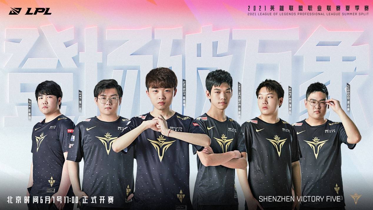 熟与中场供 熟与中场供