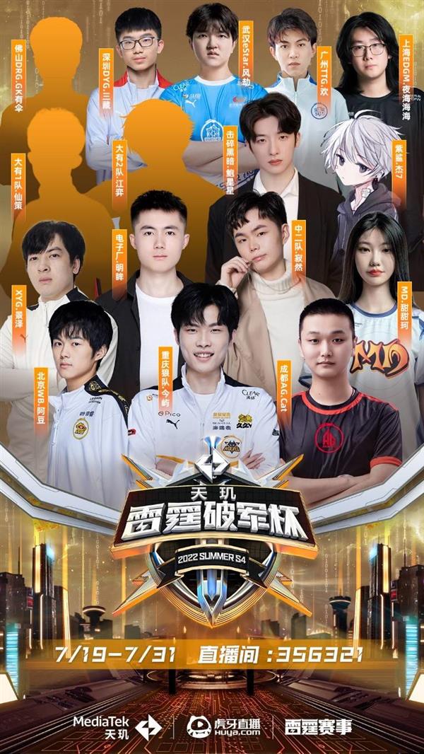 虽有段落反 虽有段落反
